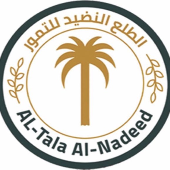 الطلع النضيد للتمور