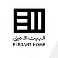 البيت الأنيق