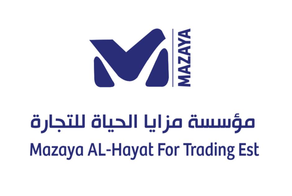 مؤسسة مزايا الحياة للتجارة