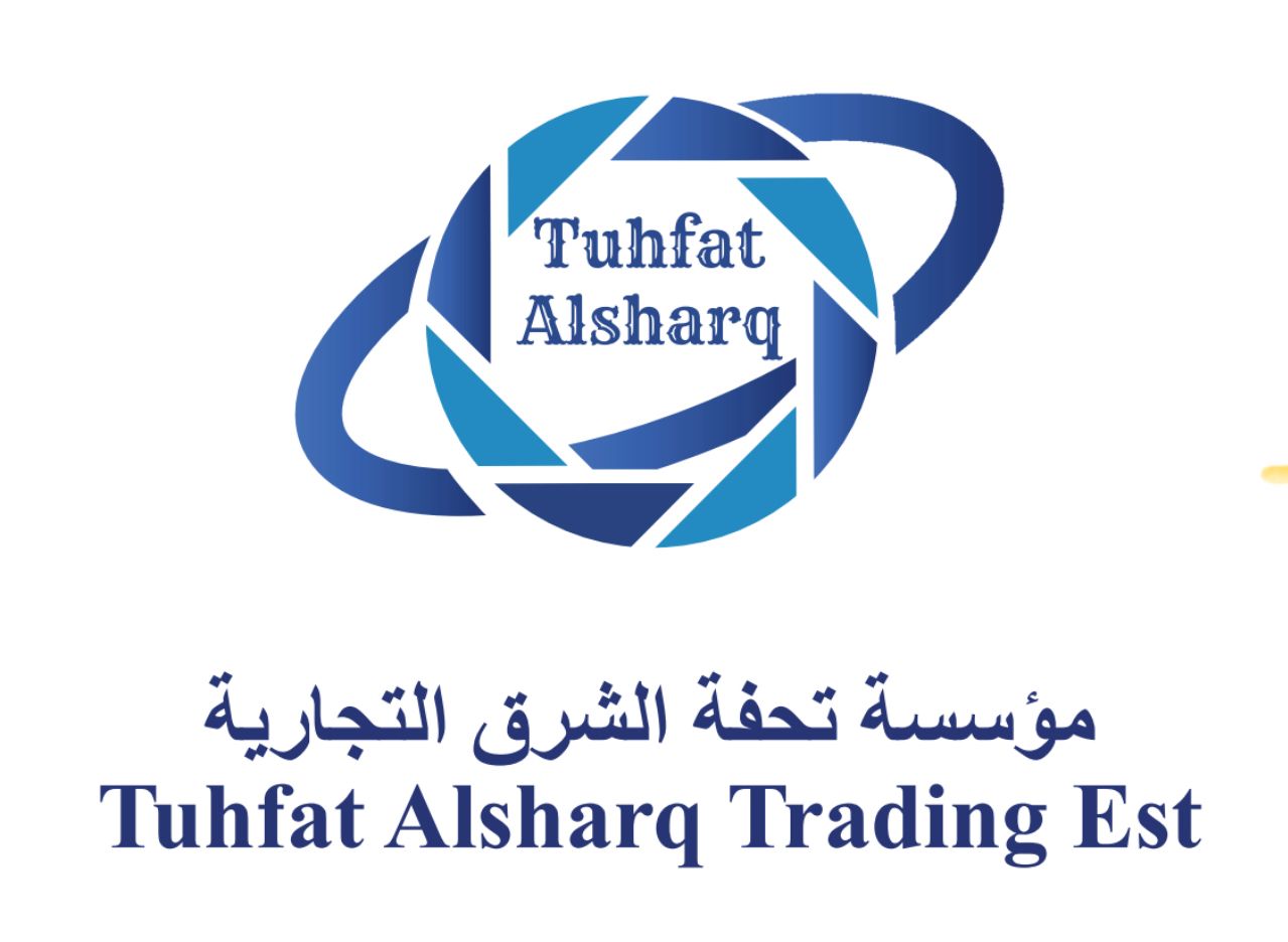مؤسسة تحفة الشرق التجارية