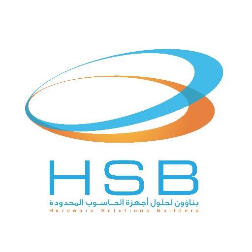 بناؤون لحلول اجهزة الحاسوب المحدودة