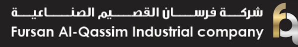 مصنع فرسان القصيم للصناعات البلاستيكية