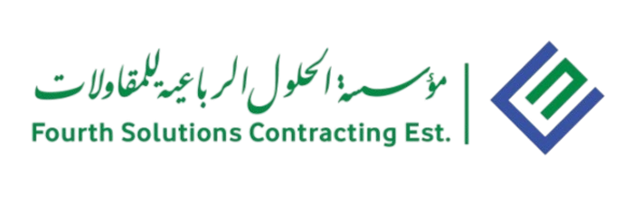 مؤسسة الحلول الرباعية للمقاولات