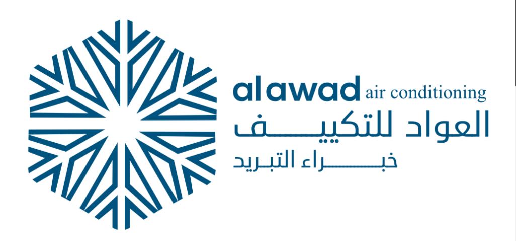 شركة العواد للتكييف