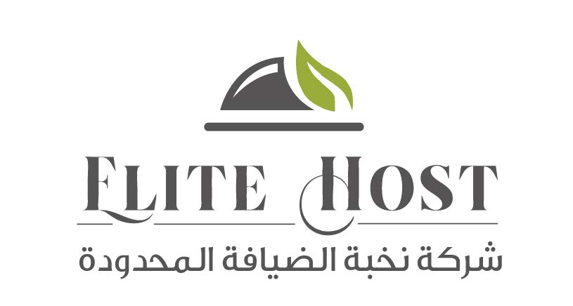 شركة نخبة الضيافة