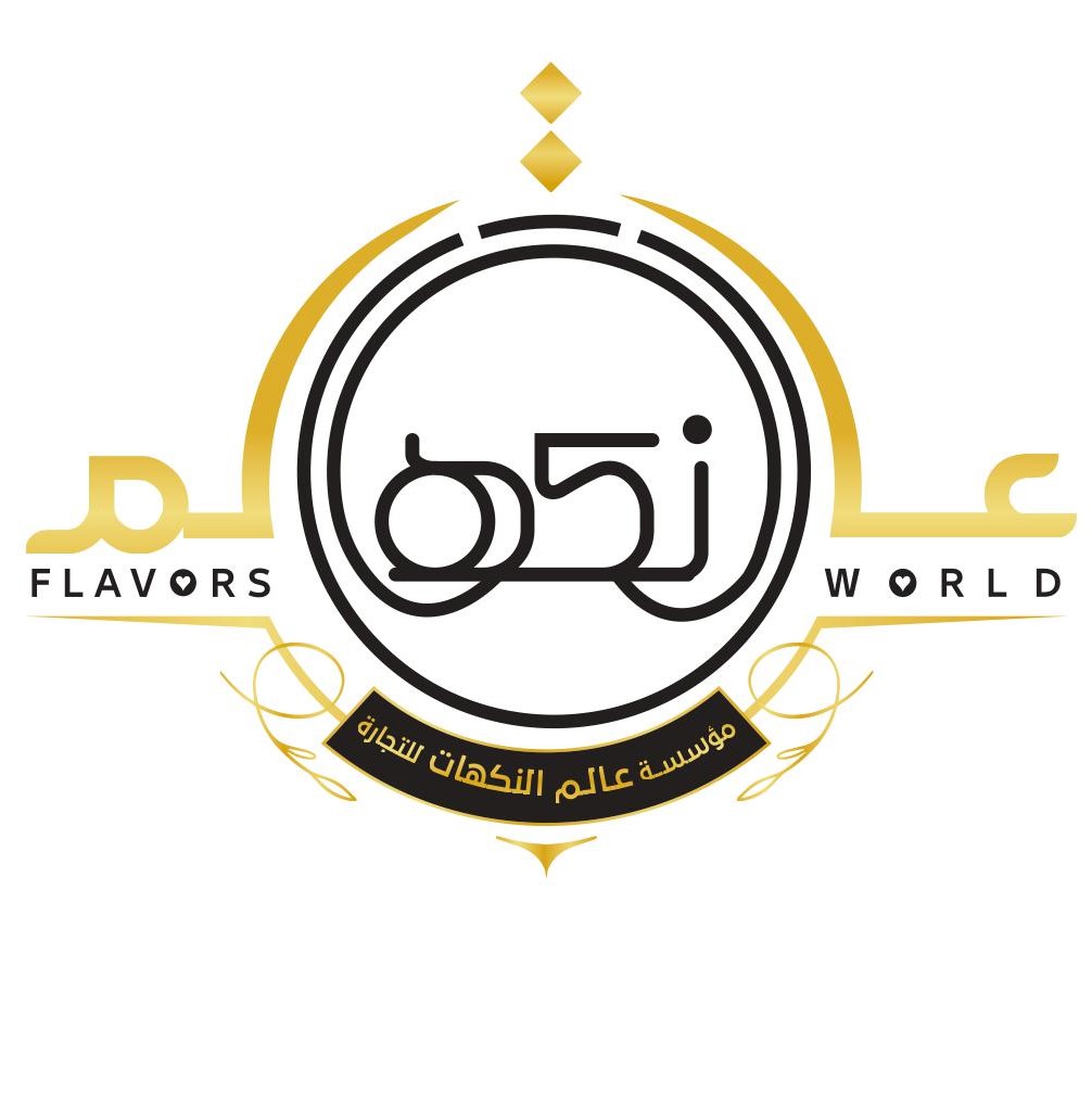 عالم النكهات