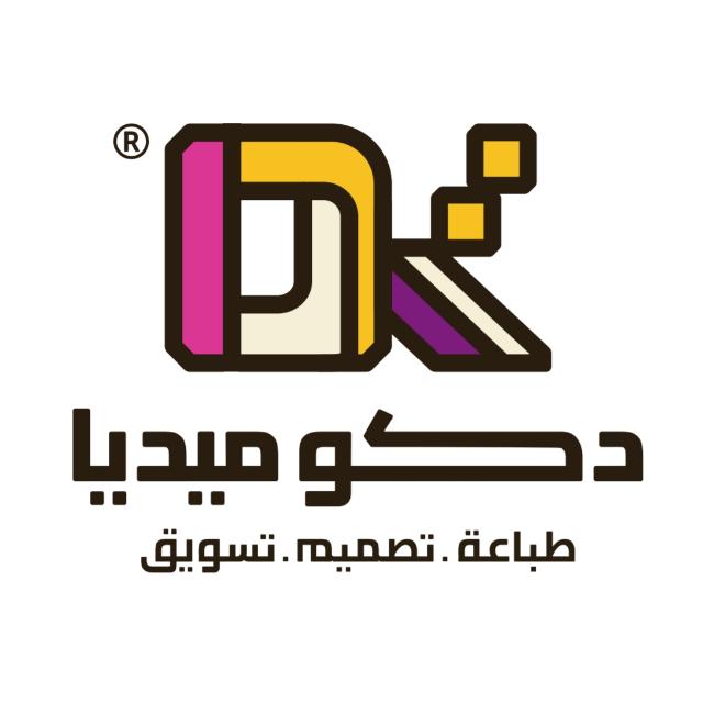دكوميديا