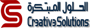 الحلول المبتكرة
