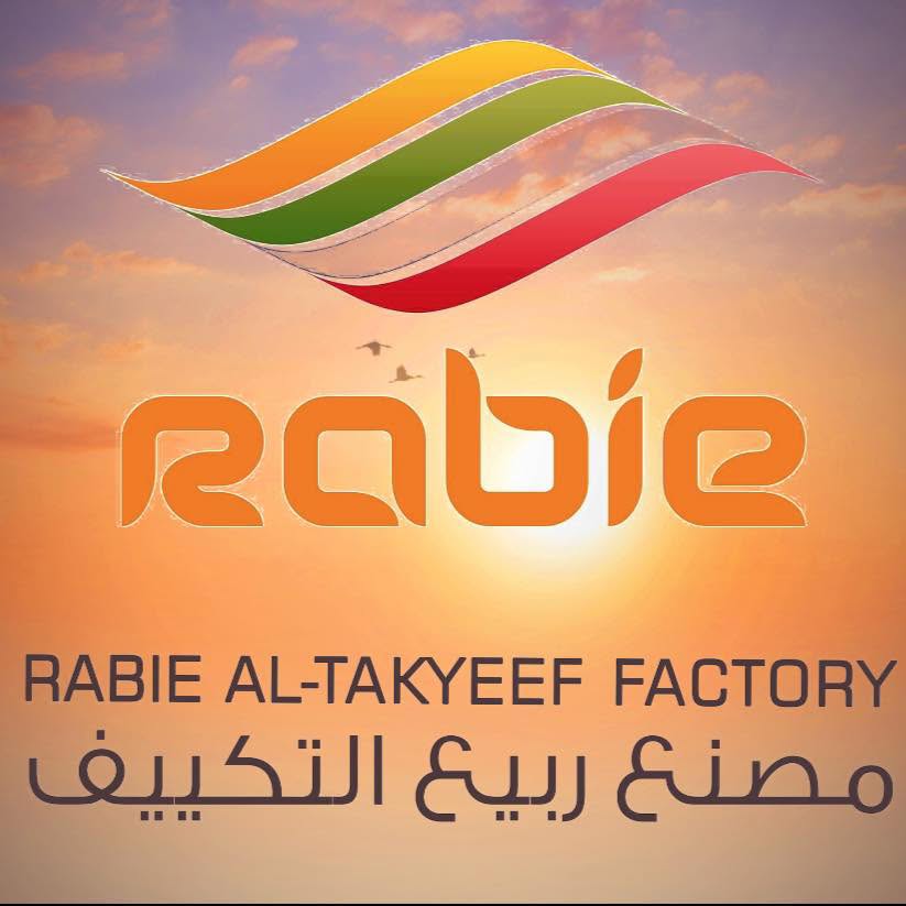 مصنع ربيع التكييف