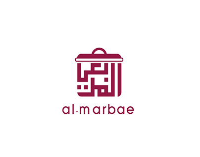 المربعي للأواني المنزلية