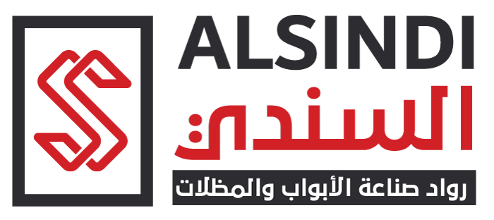 شركة السندي للابواب