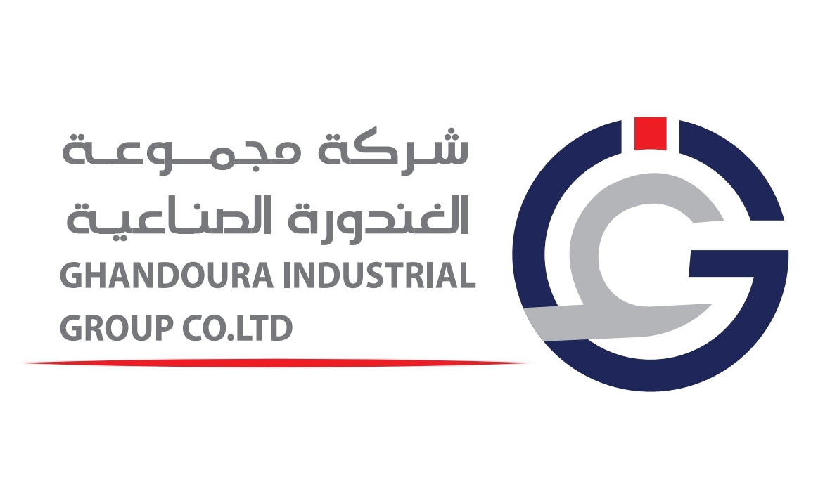 شركة مجموعة الغندورة الصناعية المحدودة