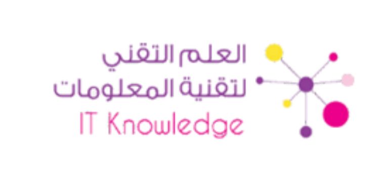 العلم التقني