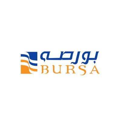 مفروشات بورصة