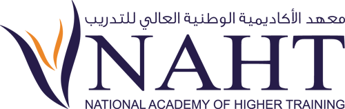 الأكاديمية الوطنية العالي للتدريب