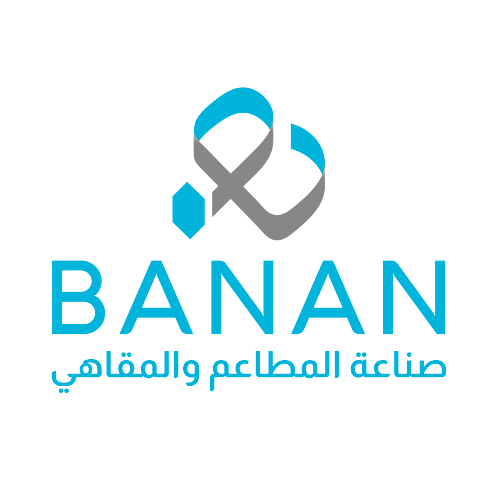 شركة بنان لتصميم و تنفيذ المطاعم و المقاهي