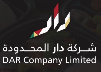 شركة دار المحدودة