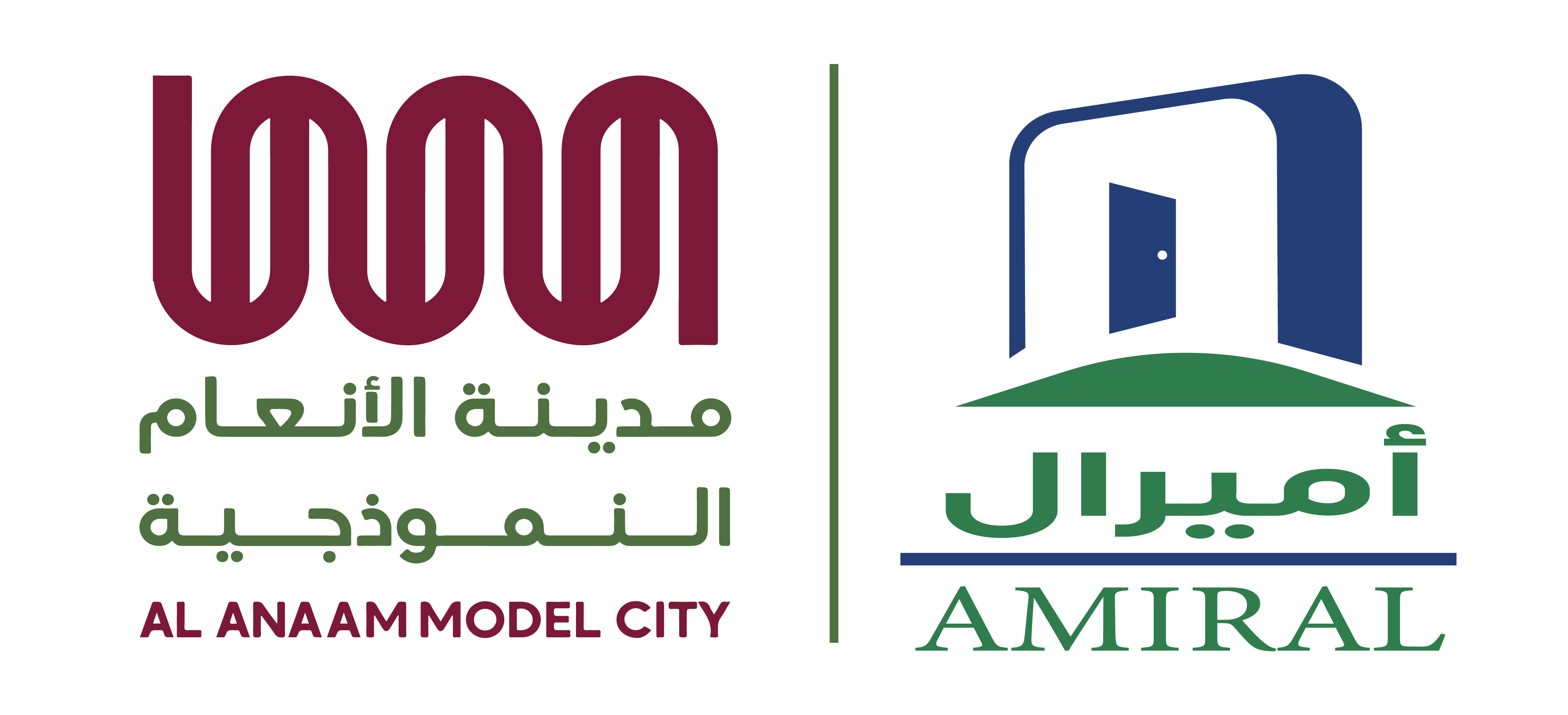 مدينة الأنعام النموذجية