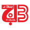بندر جدة للتجارة