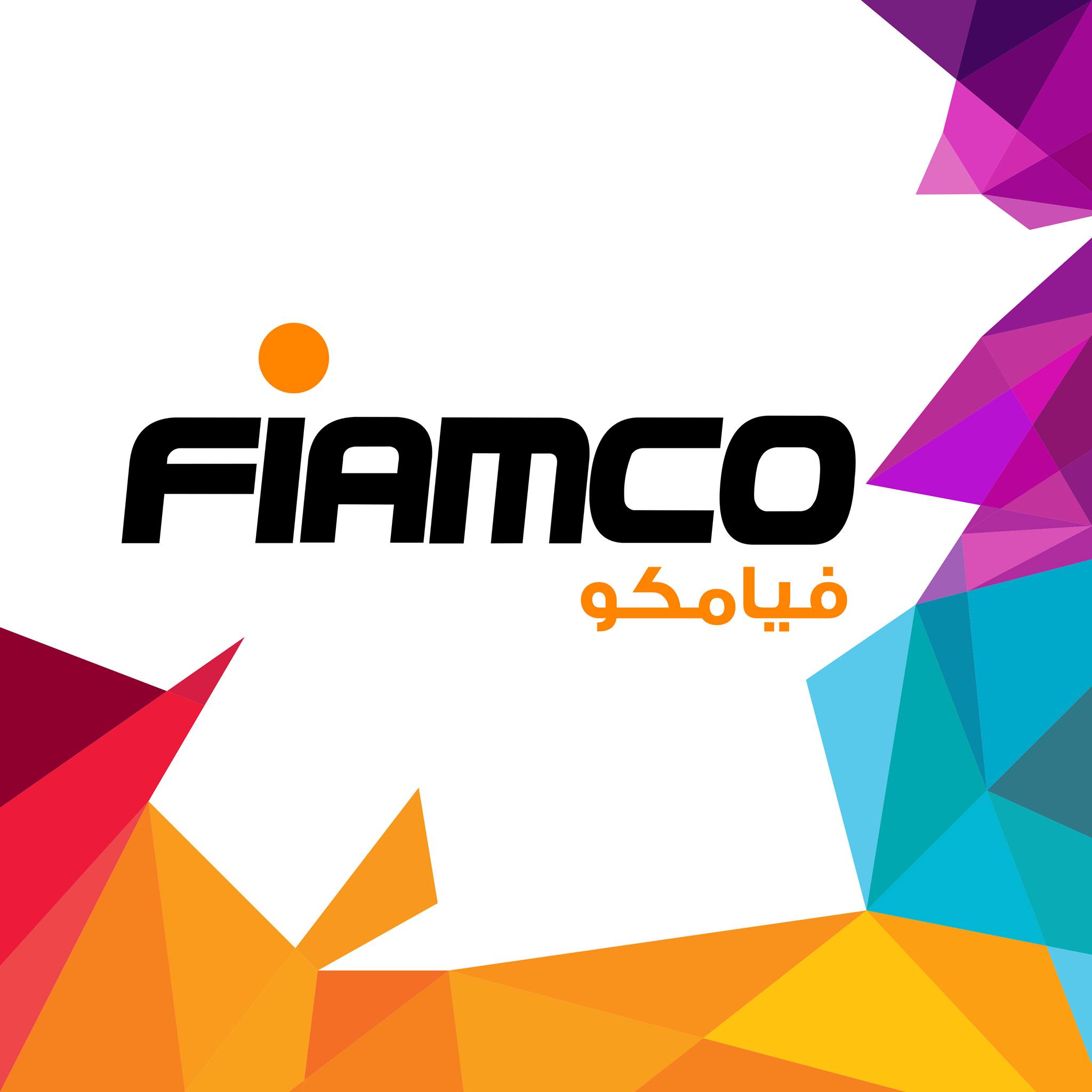شركة فيام العالمية