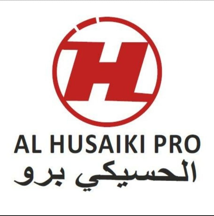 شركة الحسيكي برو للملابس الجاهزة