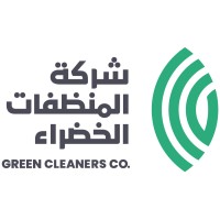 شركة المنظفات الخضراء Enza Green
