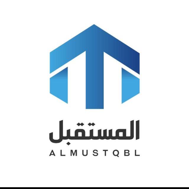 المستقبل للمفروشات