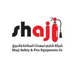 شركة شاجى لمعدات السلامة والحريق
