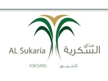 شركة السكرية للتمور