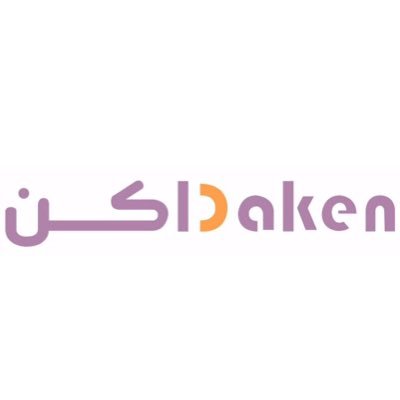 مؤسسة صالح راف للمنتجات الغذائية
