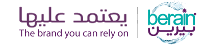 مياه بيرين