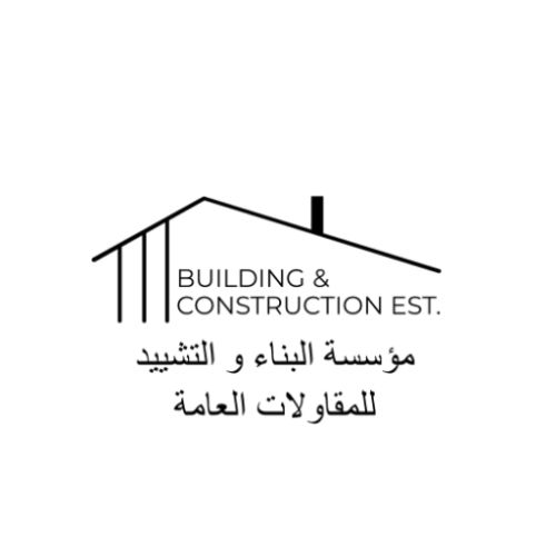مؤسسة البناء و التشييد تمديدات الغاز