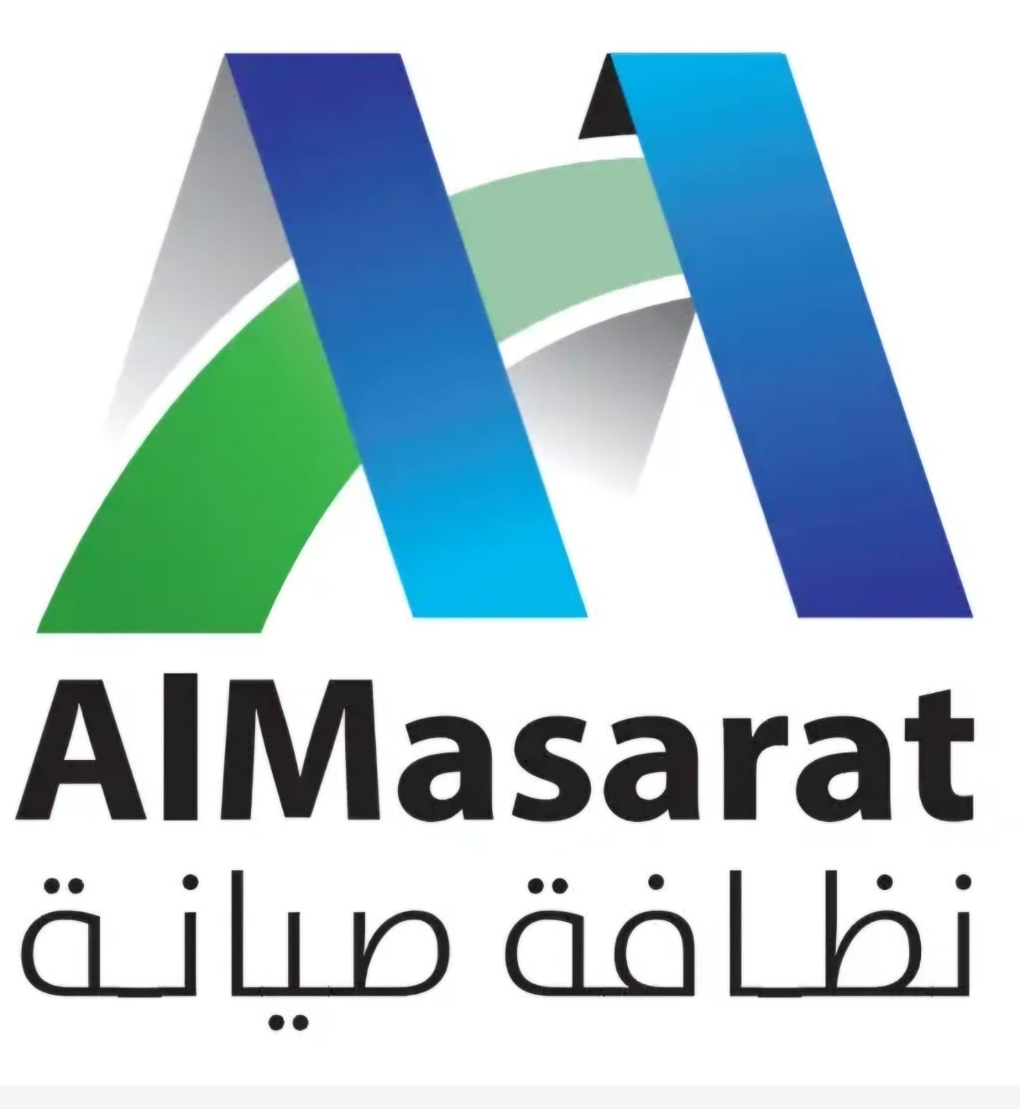 مؤسسة المسارات العربية المحدودة