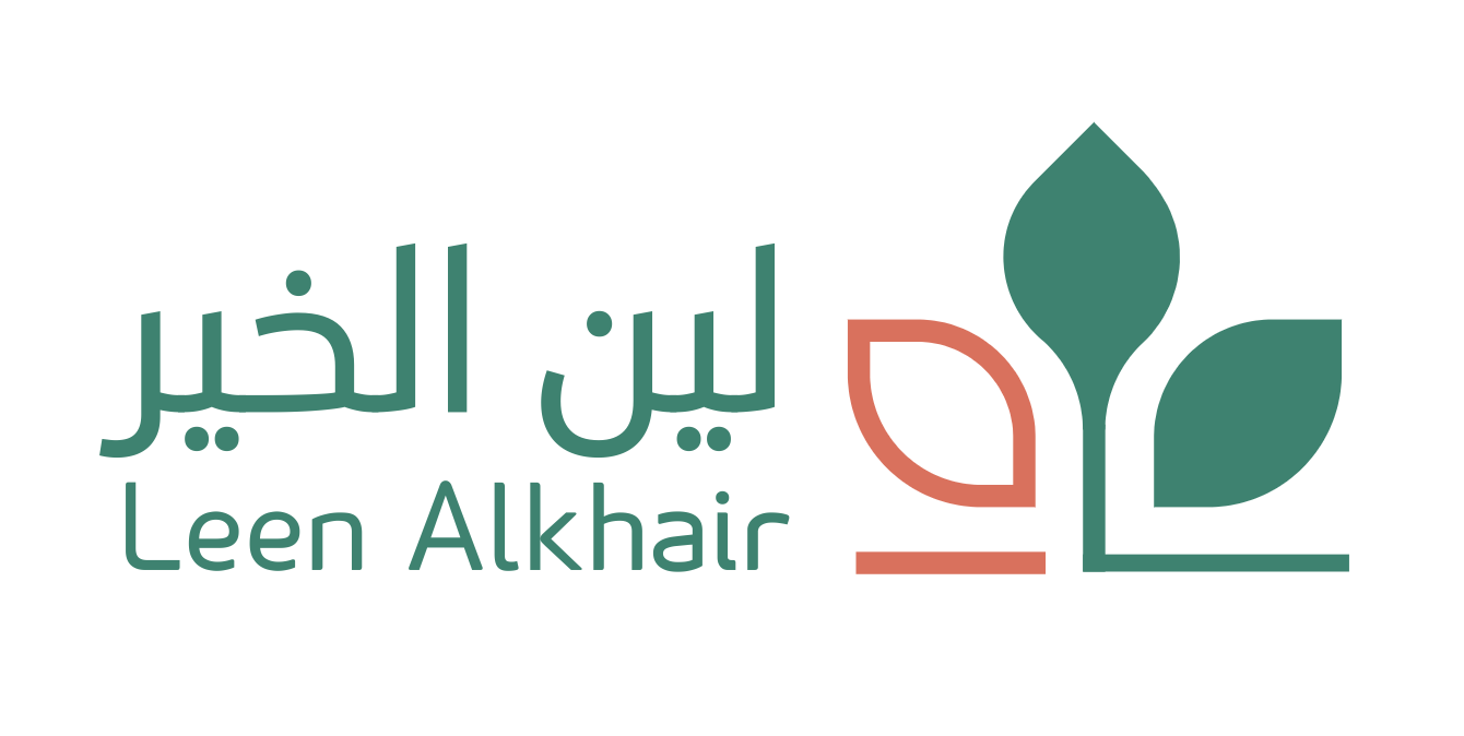 لين الخير