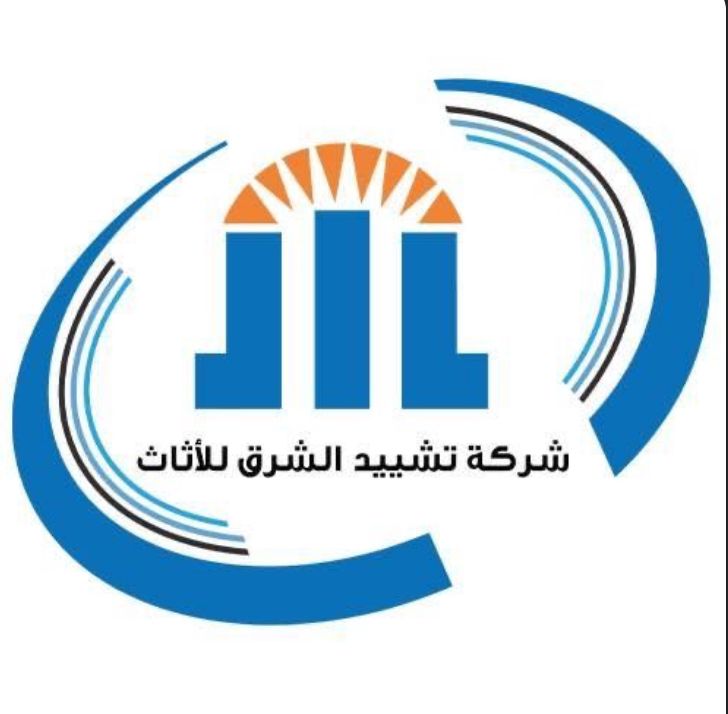 شركة تشييد الشرق للتجارة
