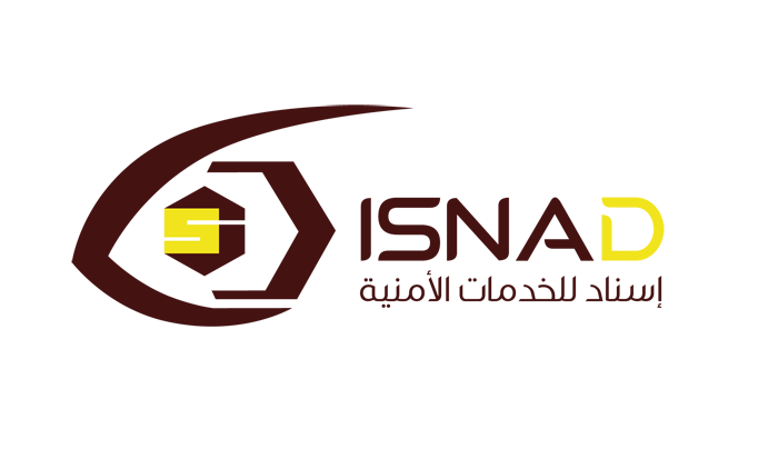 مؤسسة إسناد للحراسات الأمنية