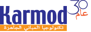 شركة كارمود - تكنولوجيا مباني مسبقة الصنع