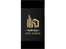 مؤسسة جيل طيبة