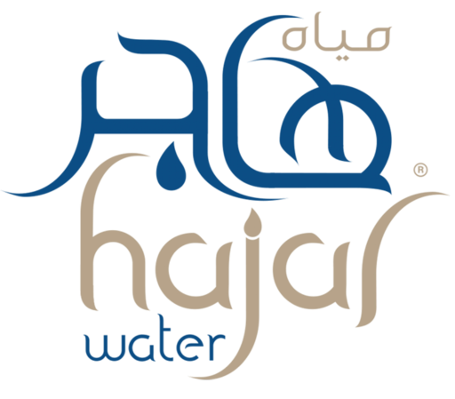 مياه هاجر