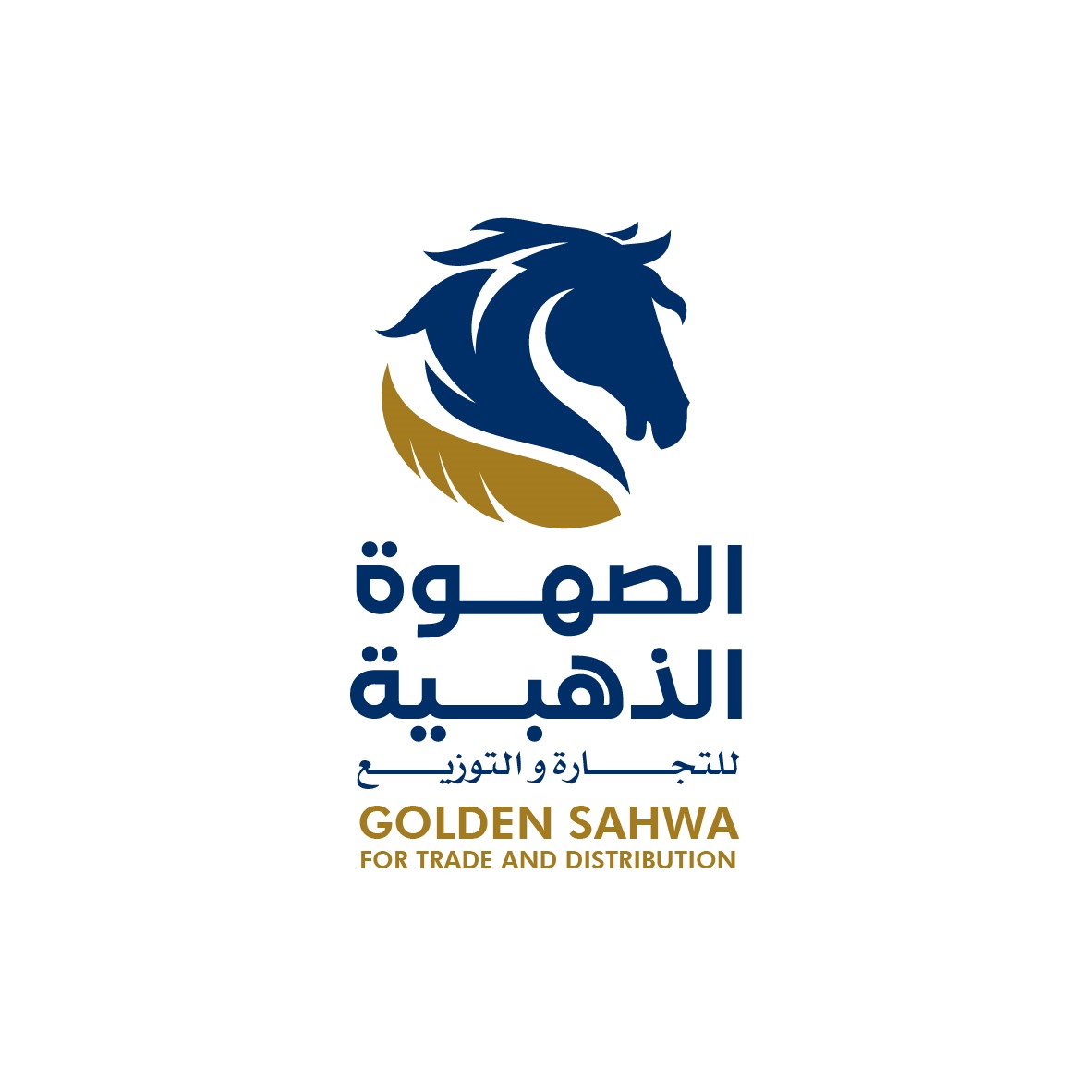 شركة الصهوة الذهبية