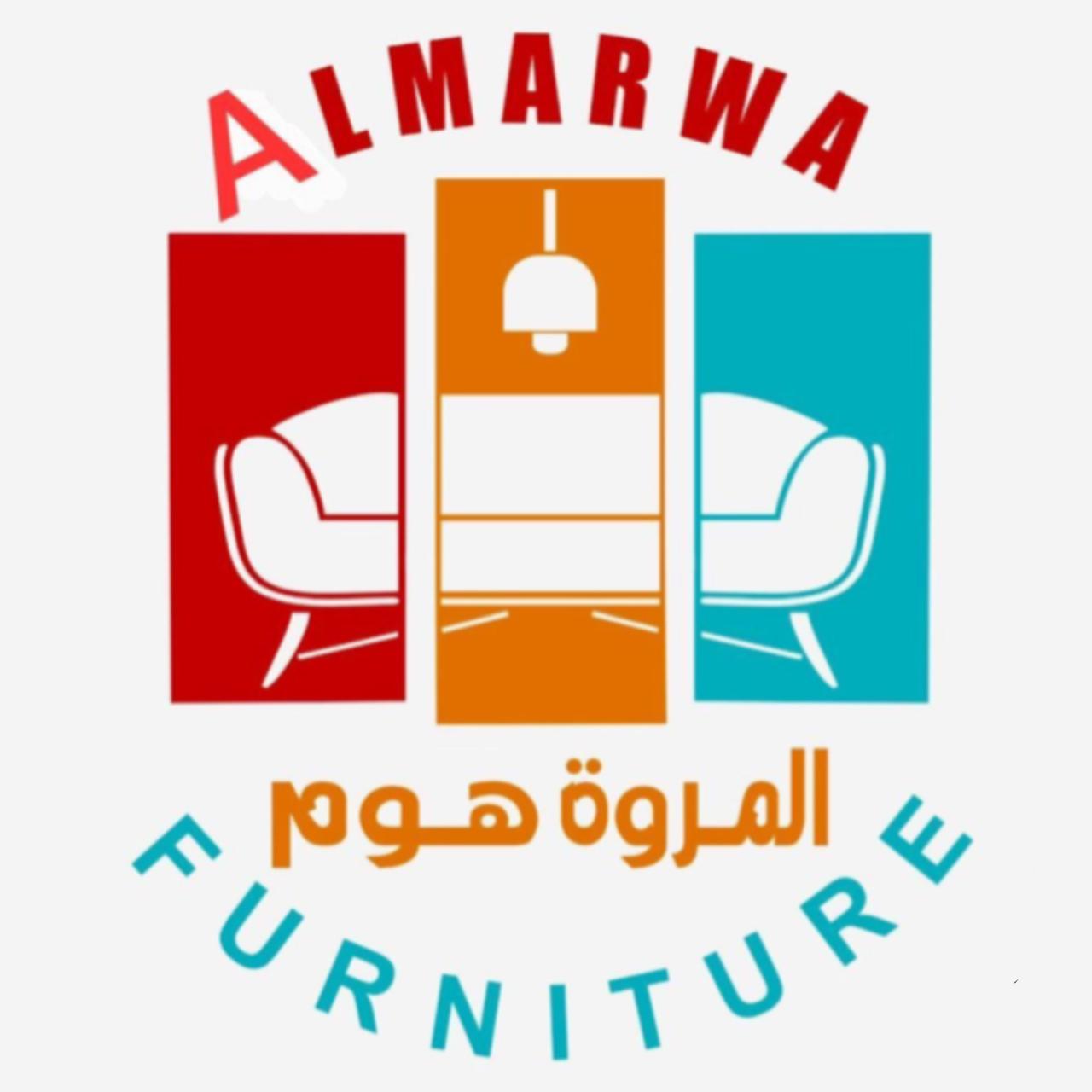 مؤسسة المروة للأثاث