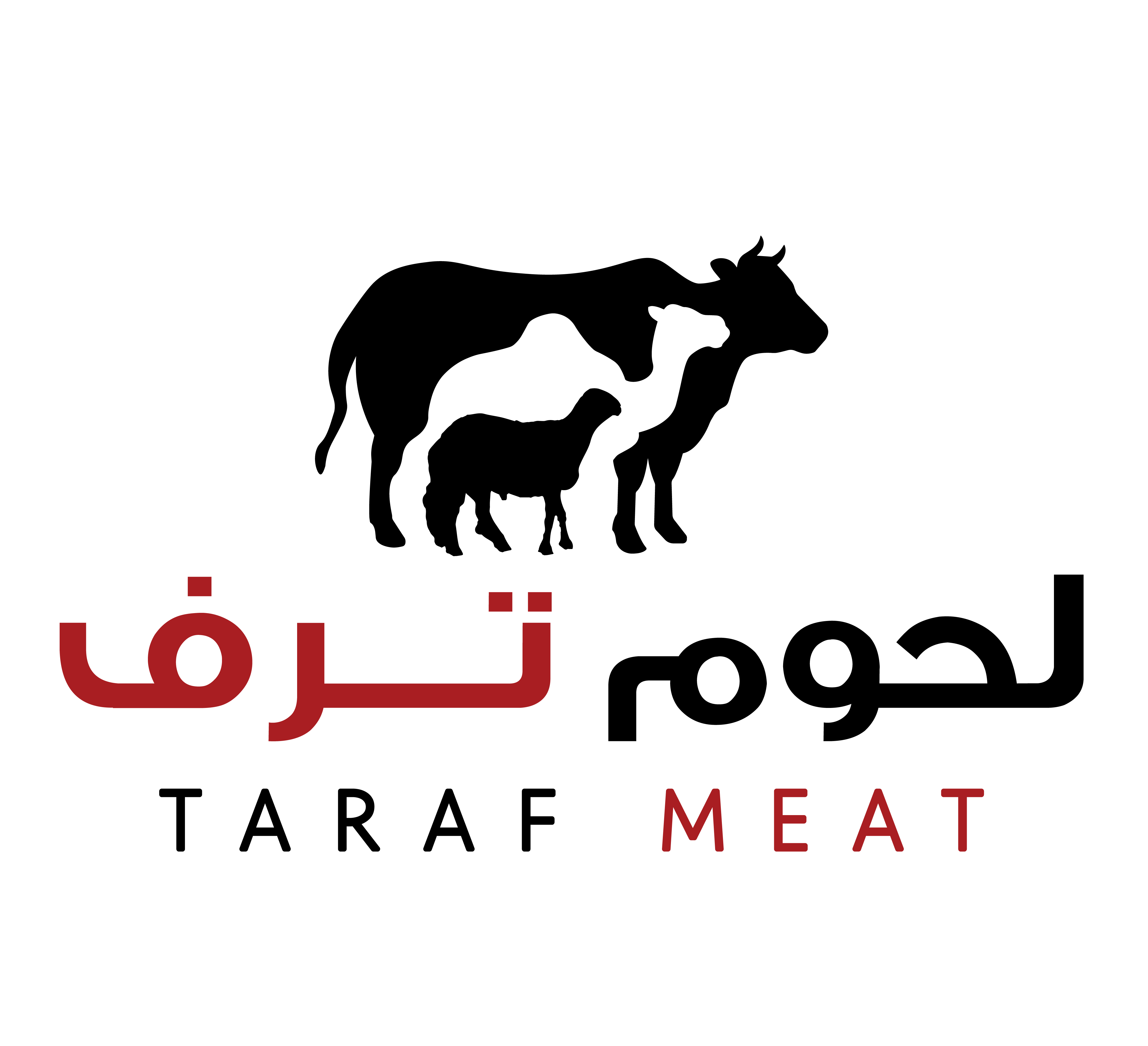 شركة ترف الماسية للمواد الغذائية