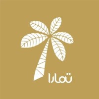 شركة مصنع تمارا للتمور