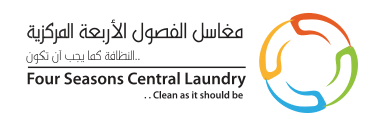 مغاسل الفصول الاربعة المركزية