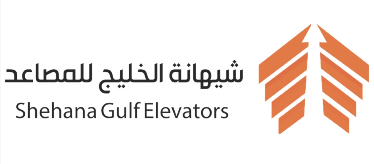 شيهانة الخليج للمصاعد
