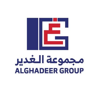 مصنع الغدير للمنتجات الورقية
