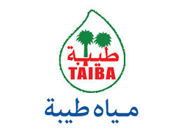 مياه طيبة