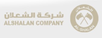 شركة الشعلان