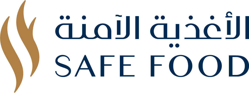 شركة الاغذية الامنة المحدودة