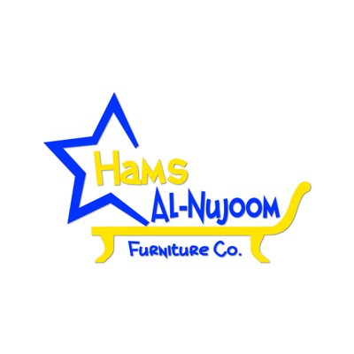 شركة همس النجوم للاثاث